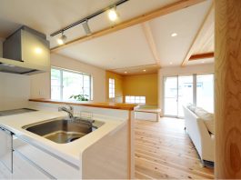 Barrierefreies Wohnen – Was muss ich wissen? barrierefrei