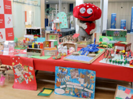 Aktion „Wunschbaum“: Wir erfüllen eure Herzenswünsche